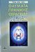 2006, Αναστασία  Νάνου - Τσάκαλη (), Θαύματα πρανικής θεραπείας, Επιστήμη και τέχνη της θεραπείας με πρανική ενέργεια, Sui, Choa Kok, Πύρινος Κόσμος