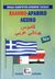 2007,   Συλλογικό έργο (), Ελληνο-αραβικό λεξικό, , Κανταμανί, Αχμάντ, Καλοκάθη