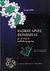 2007, Loffler, Georg (Loffler, Georg), Βασικές αρχές βιοχημείας με στοιχεία παθοβιοχημείας, , Loffler, Georg, Ιατρικές Εκδόσεις Π. Χ. Πασχαλίδης