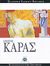 2007, Χρίστος  Καράς (), Χρίστος Καράς, , Μπόλης, Γιάννης, Ελληνικά Γράμματα