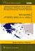 2007, Συριόπουλος, Θεόδωρος (Syriopoulos, Theodoros ?), Μεταφορές αρτηρίες ζωής για τα νησιά, , Συλλογικό έργο, Εκδόσεις Παπαζήση