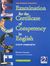 2004, Νοτιά - Χατζηδάκη, Πόπη (Notia - Chatzidaki, Popi ?), The University of Michigan Examination for the Certificate of Competency in English (ECCE), Study Companion, Σιούντρης, Δημήτριος, Graphi Elt Publishing