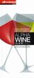 2007, Τσακίρης, Αργύρης Ν. (Tsakiris, Argyris N.), Alpha Wine Guide 2007, Τα 865 καλύτερα ελληνικά κρασιά αξιολογημένα και βαθμολογημένα, Συλλογικό έργο, Αθηνόραμα