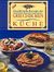 2002, Studio Gallegos (Studio Gallegos), Griechische Kuche, 300 traditionelle Rezepte , Αγγελικοπούλου, Ασπασία, Summer Dream Editions