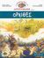 2007, Αριστοφάνης, 445-386 π.Χ. (Aristophanes), Όρνιθες, , Αριστοφάνης, 445-386 π.Χ., Μεταίχμιο