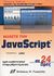 2007, Moncur, Michael (Moncur, Michael), Μάθετε την JavaScript σε 24 ώρες, , Moncur, Michael, Γκιούρδας Μ.