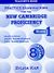 2001, Mann, Malcolm (Mann, Malcolm), Practice Examinations for the New Cambridge Proficiency, Book 1: 8 Complete Exams: Teacher's Book, Mann, Malcolm, Sylvia Kar Publications