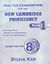 2001, Taylore - Knowles, Steve (Taylore - Knowles, Steve), Practice Examinations for the New Cambridge Proficiency, Book 1: Cassettes for 8 Complete Exams, Mann, Malcolm, Sylvia Kar Publications