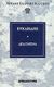 2007, Μπουρδάρα, Βάσω (Mpourdara, Vaso ?), Δεδομένα, , Ευκλείδης ο Αλεξανδρεύς, DeAgostini Hellas