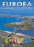 2005, Βασιλάκος, Νίκος (Vasilakos, Nikos), Euboea and Skyros, Land of Tradition and History, Σπυροπούλου, Έλενα, Toubi's