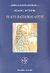 2007, Πολέμης, Ιωάννης, 1860-1938 (Polemis, Ioannis), Οι δυο βασιλικοί λόγοι, , Μετοχίτης, Θεόδωρος, Κανάκη