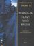 2007, Ηλιόπουλος, Κρίτων (Iliopoulos, Kriton), Στην ίδια πόλη υπό βροχή, , Taibo II, Paco Ignacio, Άγρα