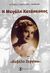 2007, Αντώνης Κ. Σανουδάκης-Σανούδος (), Η μεγάλη κατάσκοπος "Κυβέλη Σεργίου", Η Κυβέλη Σεργίου, η Μάτα Χάρι της Ελλάδος αφηγείται στον Αντώνη Σανουδάκη, Σανουδάκης, Αντώνης Κ., Ταξιδευτής