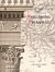 2007,  (), Following Pausanias, The Quest for Greek Antiquity, Συλλογικό έργο, Εθνικό Ίδρυμα Ερευνών