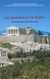 2006, Von Moock, Derk W. (Von Moock, Derk W.), Die Akropolis von Athen, Monumente und Museum, Βλασσοπούλου, Χριστίνα, Υπουργείο Πολιτισμού. Ταμείο Αρχαιολογικών Πόρων και Απαλλοτριώσεων