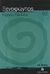 2007, Θεόδωρος Γ.  Μαυρόπουλος (), Κύρου Παιδεία, Το πρώτο ιστορικό μυθιστόρημα, Ξενοφών ο Αθηναίος, Ελληνικά Γράμματα