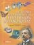 2007,   Συλλογικό έργο (), Σύγχρονη εγκυκλοπαίδεια των επιστημών και της τεχνολογίας, , , Σαββάλας