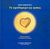 2007, Ξανθοπούλου, Νινόν (Xanthopoulou, Ninon ?), Τα νεραϊδοφτερά της αγάπης, , Ξανθοπούλου, Νινόν, Περίπλους