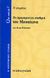 2007, Delorme, Jean (Delorme, Jean), Οι ημερομηνίες σταθμοί του Μεσαίωνα, Τι γνωρίζω;, Delorme, Jean, Δημοσιογραφικός Οργανισμός Λαμπράκη