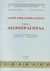 2007, Μπάλλας, Γεράσιμος (Mpallas, Gerasimos ?), Λαογραφικά Κεφαλονιάς: Λιανοτράγουδα, Τόμος Α΄, Μπάλλας, Γεράσιμος, Εταιρεία Κεφαλληνιακών Ιστορικών Ερευνών