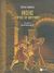 2007, Καραγεωργίου, Λουίζα (Karageorgiou, Louiza ?), Θησέας, ο μύθος του λαβύρινθου, , Δικαίου, Ελένη, Εκδόσεις Πατάκη