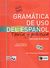 2007, Aragones, Luis (Aragones, Luis), Gramatica de uso del Espanol, Teoria y practica: A1-B2, Aragones, Luis, Εκδόσεις Πατάκη