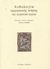 2007, Crane, Hart (Crane, Hart), Ανθολογία αμερικανικής ποίησης του εικοστού αιώνα, , Συλλογικό έργο, Ηριδανός