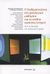 2007, Χριστίνα Ι. Αργυροπούλου (), Η διαθεματικότητα στα φιλολογικά μαθήματα και τα σχέδια εργασίας / Project, Από τη θεωρία στη διδακτική πράξη, Συλλογικό έργο, Μεταίχμιο