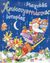 2007, Σπέρτζον, Μορίν (Spertzon, Morin ?), Μαγικές χριστουγεννιάτικες ιστορίες, , Davies, Gill, Ψυχογιός