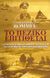 2006, Τσιρόπουλος, Γρηγόριος Κ. (Tsiropoulos, Grigorios K. ?), Το πεζικό επιτίθεται, , Rommel, Erwin, Eurobooks