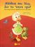 2008, Γκορτζή, Εύα (Gkortzi, Eva ?), Αλήθεια σου λέω! Δεν το έκανα εγώ!, Μια ιστορία για την παραδοχή και τη συγγνώμη, Abedi, Isabel, Εκδόσεις Πατάκη