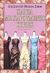2008, Ροντογιάννη, Κατερίνα (Rontogianni, Katerina), Παρέα με χαρούμενες κυρίες, Μυθιστόρημα, McCall Smith, Alexander, 1948-, Ψυχογιός