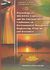 2007,   Συλλογικό έργο (), Proceedings of Secotox Conference and the International Conference on Environmental Management Engineering, Planning and Economics, Skiathos, June 24-28 2007, Συλλογικό έργο, Γράφημα