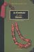 1998, Haag, Claire Louise (Haag, Claire Louise), Le Komboloi et son histoire, , Ευαγγελινός, Άρης, Μουσείο Κομπολογιού