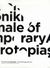 2007,   Συλλογικό έργο (), Biennale of Contemporary Art: Heterotopias, Biennale: 1, Συλλογικό έργο, Κρατικό Μουσείο Σύγχρονης Τέχνης