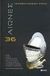 2008,   Συλλογικό έργο (), 36 αιώνες παγκόσμιας πολεμικής ιστορίας, Όπλα, κράτη, προσωπικότητες, λαοί του πλανήτη, πολεμικές μηχανές, γεωγραφικές περιοχές, πολεμικές συγκρούσεις, Συλλογικό έργο, Στρατηγικές Εκδόσεις