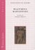 2008, De Filippo, Eduardo (Filippo, Eduardo de), Φιλουμένα Μαρτουράνο, , De Filippo, Eduardo, Ηριδανός