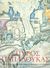 2007, Βαχαρίδης, Οδυσσέας (Vacharidis, Odysseas ?), Σπύρος Παπαλουκάς, , Συλλογικό έργο, Ίδρυμα Εικαστικών Τεχνών και Μουσικής Β. &amp; Μ. Θεοχαράκη