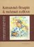 2008, Τερζίδης, Χαράλαμπος Κ. (Terzidis, Charalampos K.), Κοινωνική θεωρία και πολιτική ευθύνη, Συντροφικό αντιχάρισμα στον Νίκο Πετραλιά, Συλλογικό έργο, Gutenberg - Γιώργος &amp; Κώστας Δαρδανός