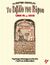 2006, Crowley, Aleister, 1875-1947 (), Το βιβλίο του νόμου, Liber al vel Legis, Crowley, Aleister, Locus 7