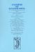 2008, Αλεξάκης, Ορέστης, 1931-2015 (Alexakis, Orestis), Αναγνώριση του Παναγιώτη Φωτέα, , Συλλογικό έργο, Ευθύνη