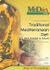 2004,   Συλλογικό έργο (), 1st International Conference on Traditional Mediterranean Diet, Book of Proceedings: Mediet 2004: Past, Present and Future: 21-23 April 2004, Athens, Greece, Συλλογικό έργο, Ηλιότοπος Συνέδρια