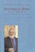 2008, Νικολάου, Θεοδόσης (Nikolaou, Theodosis), Φιλολογικά και κριτικά κείμενα, , Νικολάου, Θεοδόσης, Γαβριηλίδης