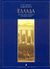 2008, Καραγιάννη, Μαντώ (Karagianni, Manto ?), Η Ελλάδα, Μέσα από εικόνες, περιγραφές και ιστορικά στοιχεία, Wordsworth, Christopher, Συλλογή