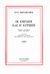 2006, Horkheimer, Max, 1895-1973 (Horkheimer, Max), Οι Εβραίοι και η Ευρώπη, , Horkheimer, Max, 1895-1973, Έρασμος