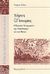 2008, Τόλιας, Γιώργος, 1959- (Tolias, Giorgos), Χάρτες και ιστορίες, Ελληνικές τοπογραφίες της Αναγέννησης και των Φώτων, Τόλιας, Γιώργος, Ζήτη