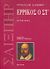 2007, Μπελιές, Ερρίκος Γ., 1950-2016 (Belies, Errikos G.), Ερρίκος ο ΣΤ', Δεύτερο μέρος, Shakespeare, William, 1564-1616, Κέδρος