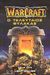 2008, Γιουλάκου, Ειρήνη (Gioulakou, Eirini ?), WarCraft: Ο τελευταίος φύλακας, , Grubb, Jeff, Anubis