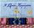 2008, Tchaikovsky, Piotr Ilych, 1840-1893 (Tchaikovsky, Piotr Ilich), Η Ωραία Κοιμωμένη, Παράσταση μπαλέτου, Tchaikovsky, Piotr Ilych, 1840-1893, Modern Times