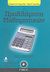 2008, Ρωμανίδης, Σωκράτης Δ. (Romanidis, Sokratis D. ?), Προβλήματα μαθηματικών Β΄ γυμνασίου, , Ρωμανίδης, Σωκράτης Δ., Κέδρος